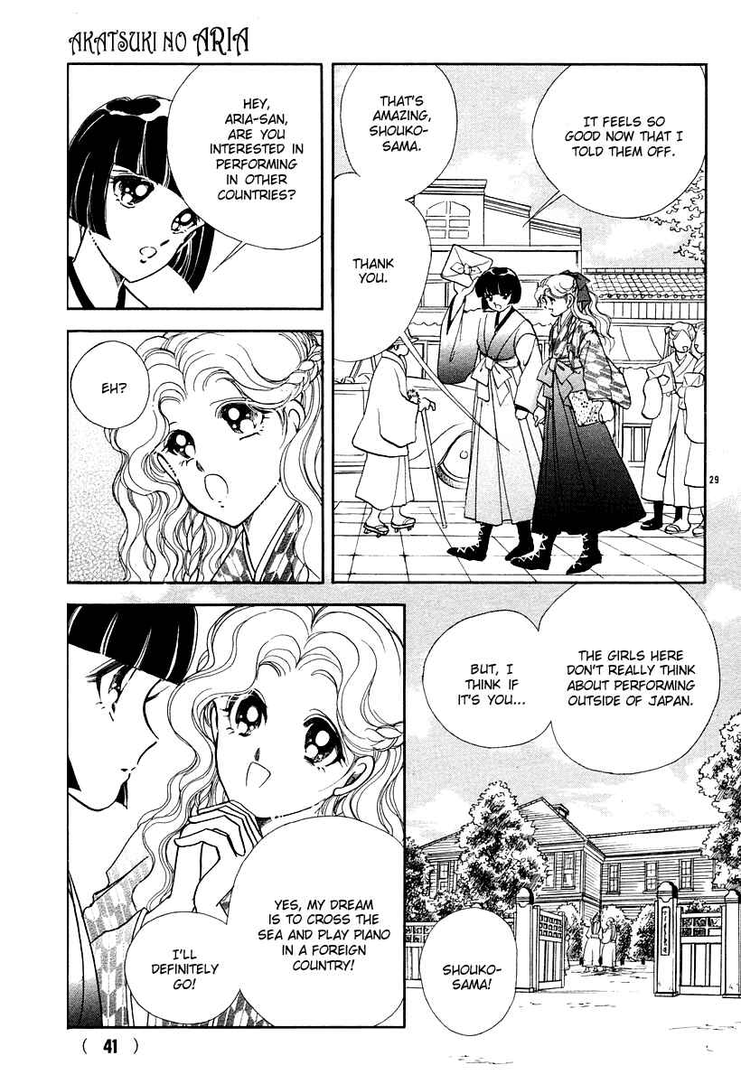 Page 33 Chapter 8 Aria at Dawn