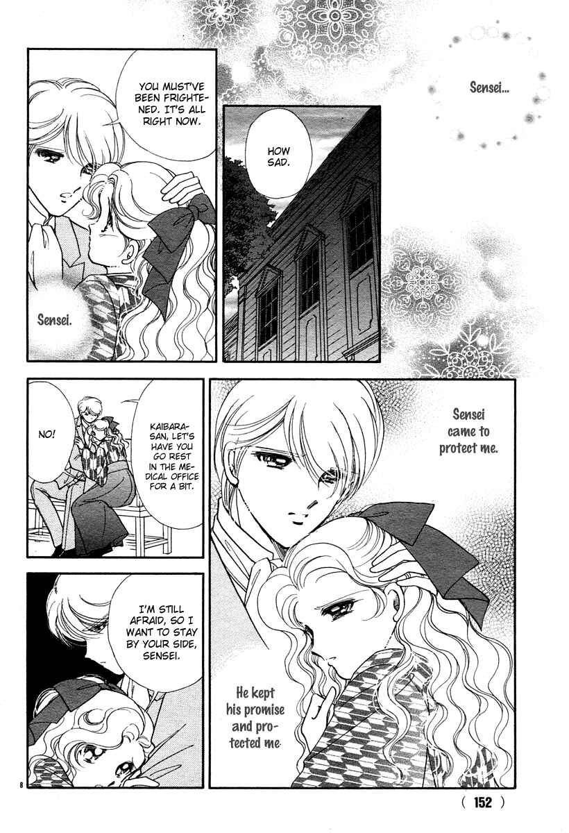 Page 11 Chapter 6 Aria at Dawn