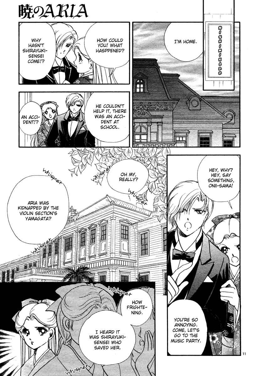 Page 14 Chapter 6 Aria at Dawn