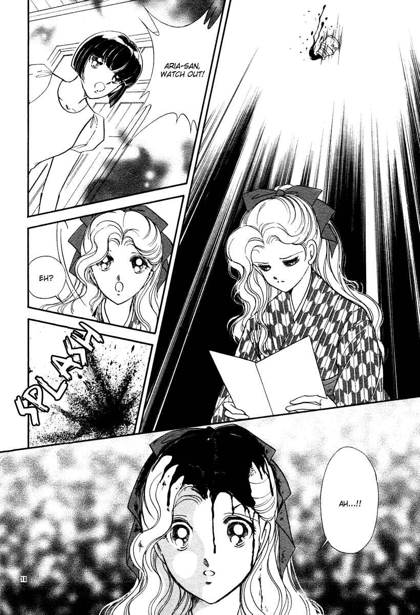 Page 19 Chapter 6 Aria at Dawn