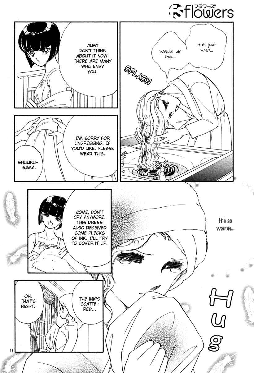Page 21 Chapter 6 Aria at Dawn