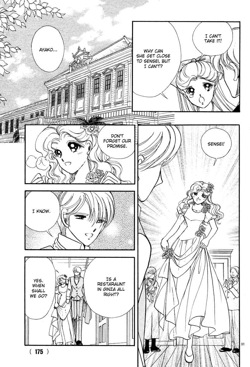 Page 33 Chapter 6 Aria at Dawn