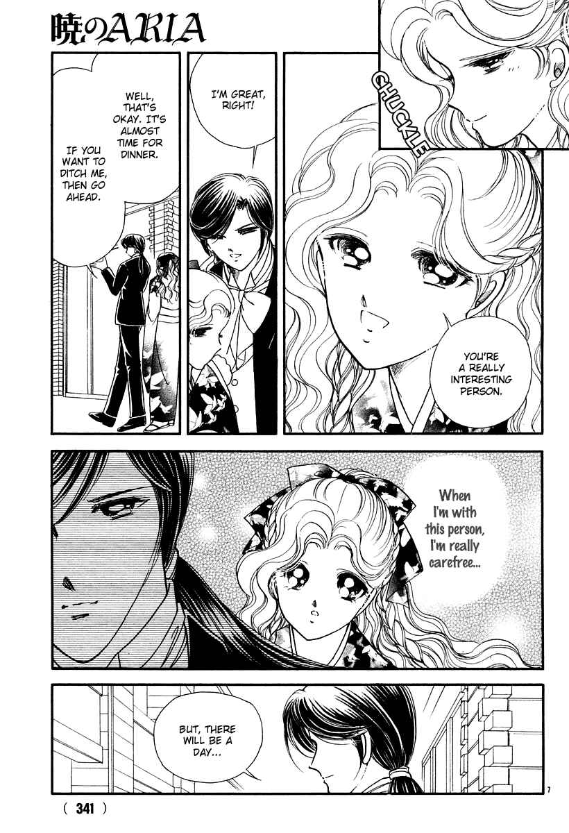 Page 10 Chapter 10 Aria at Dawn