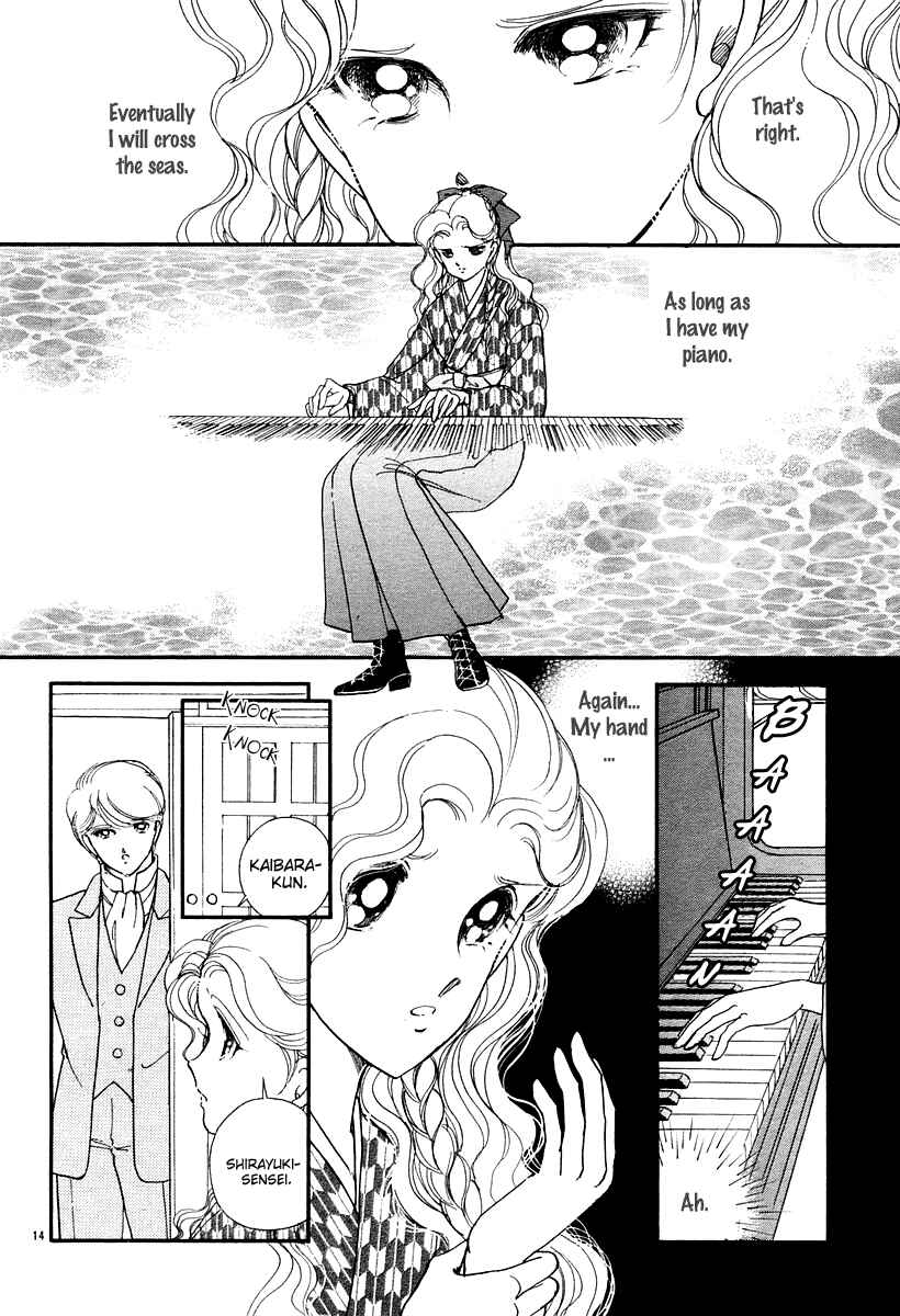 Page 17 Chapter 10 Aria at Dawn