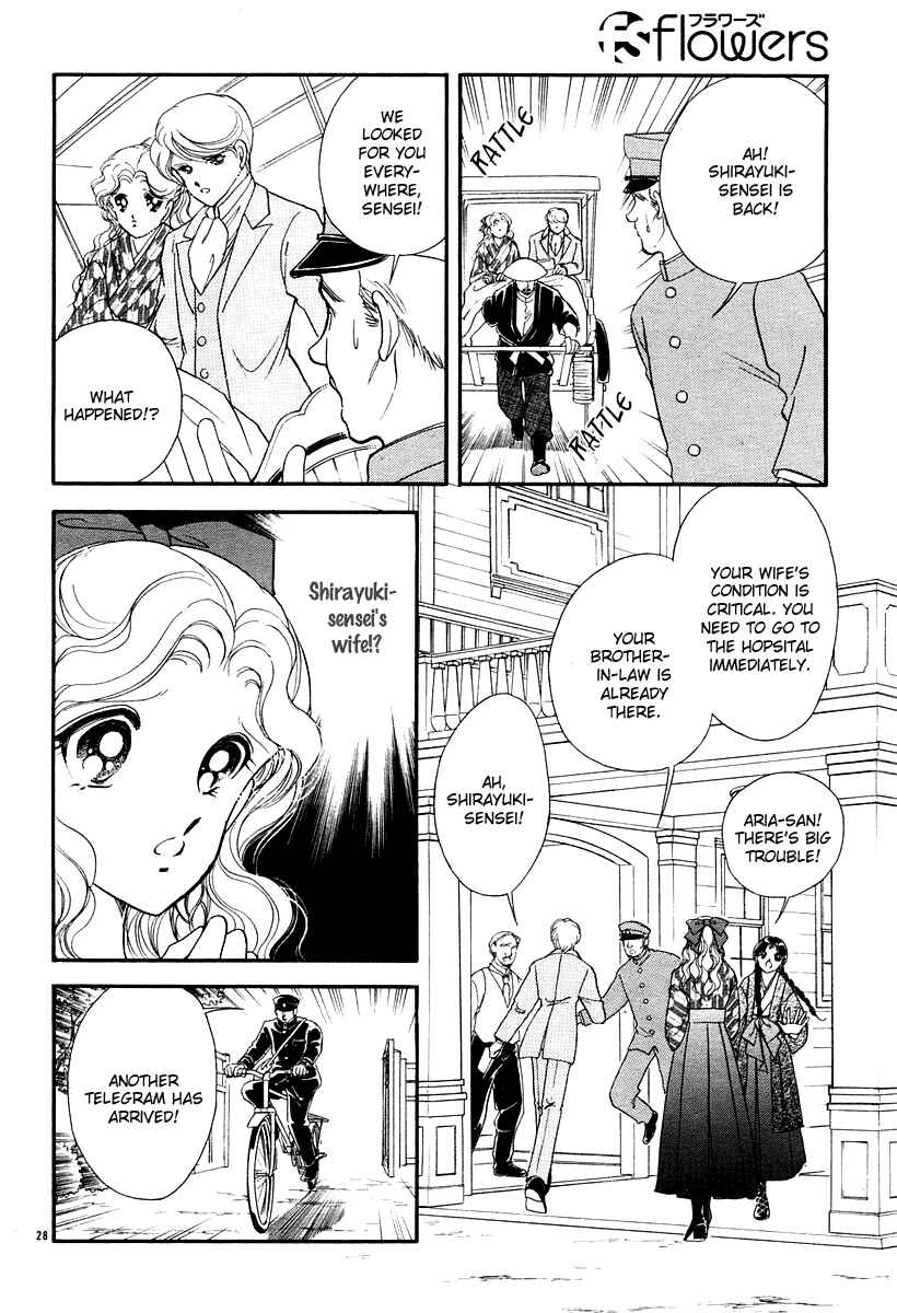 Page 31 Chapter 10 Aria at Dawn