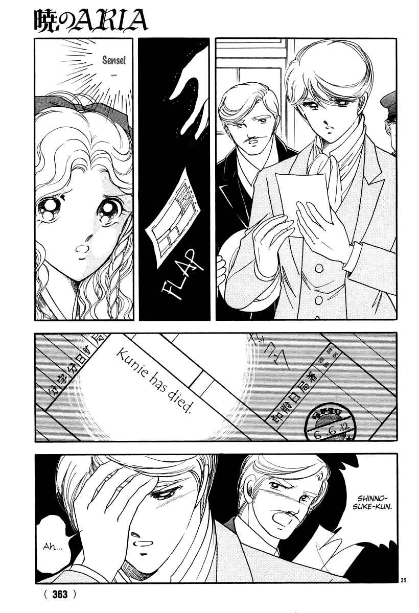 Page 32 Chapter 10 Aria at Dawn