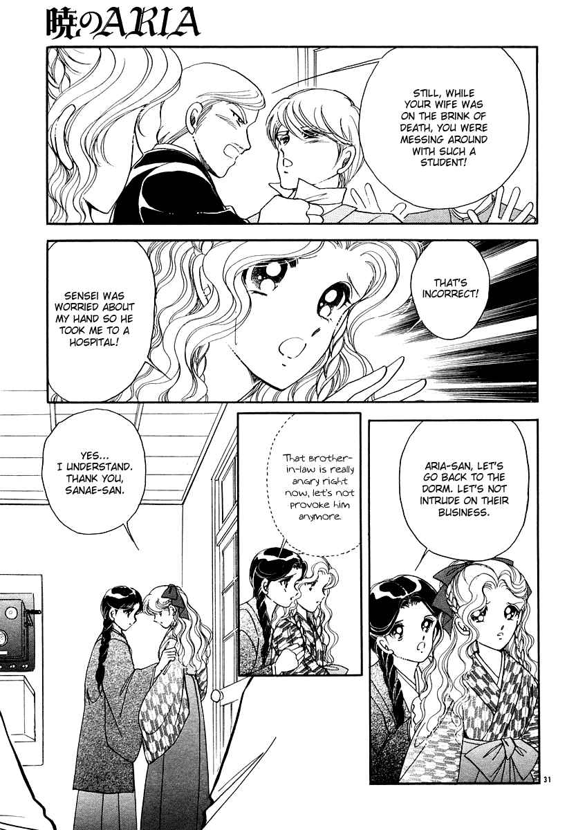Page 34 Chapter 10 Aria at Dawn