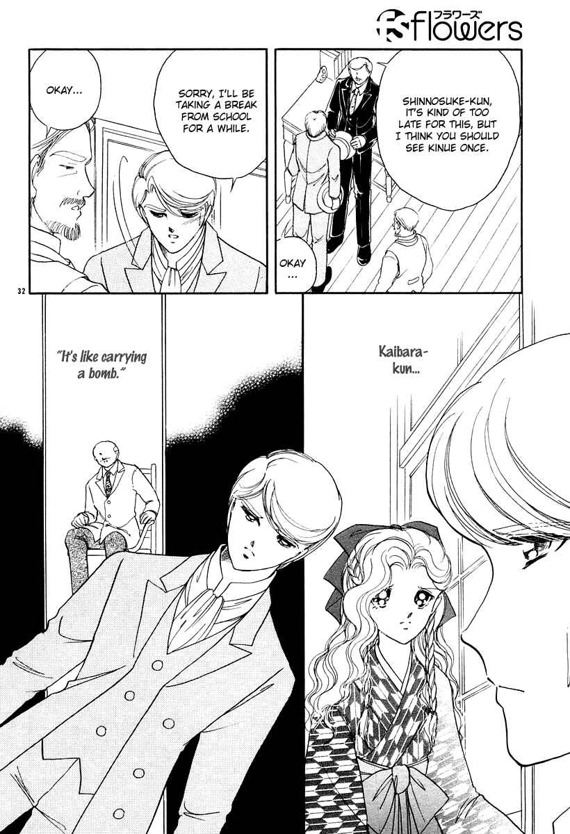 Page 35 Chapter 10 Aria at Dawn