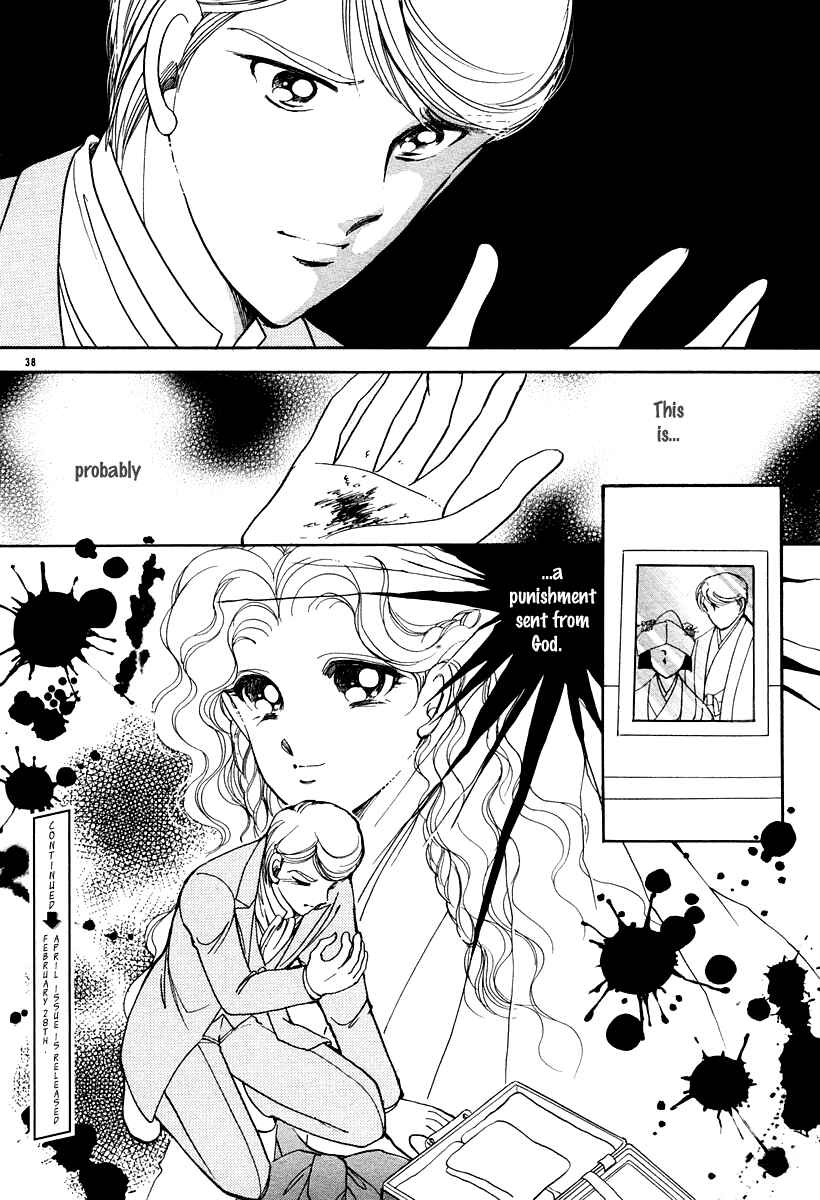 Page 41 Chapter 10 Aria at Dawn