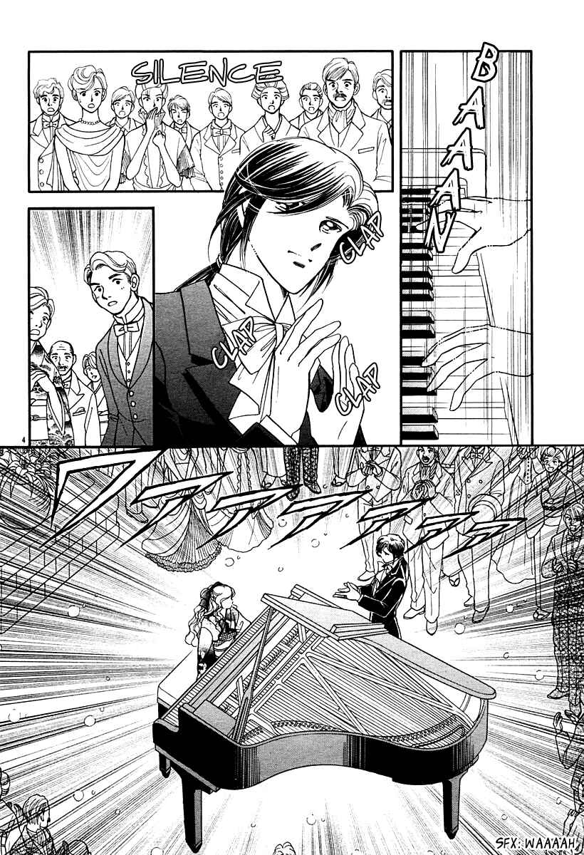 Page 7 Chapter 10 Aria at Dawn