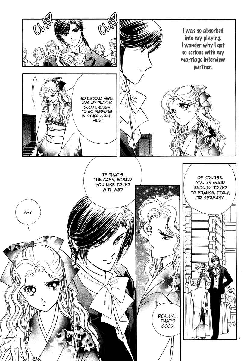 Page 8 Chapter 10 Aria at Dawn