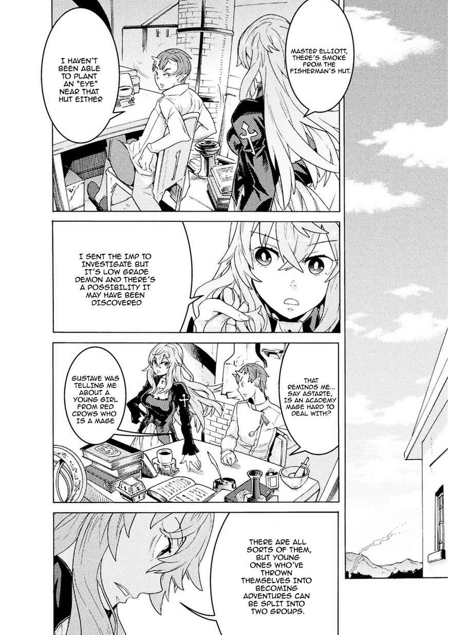 Page 11 Chapter 3 Hitokui Dungeon e Youkoso!