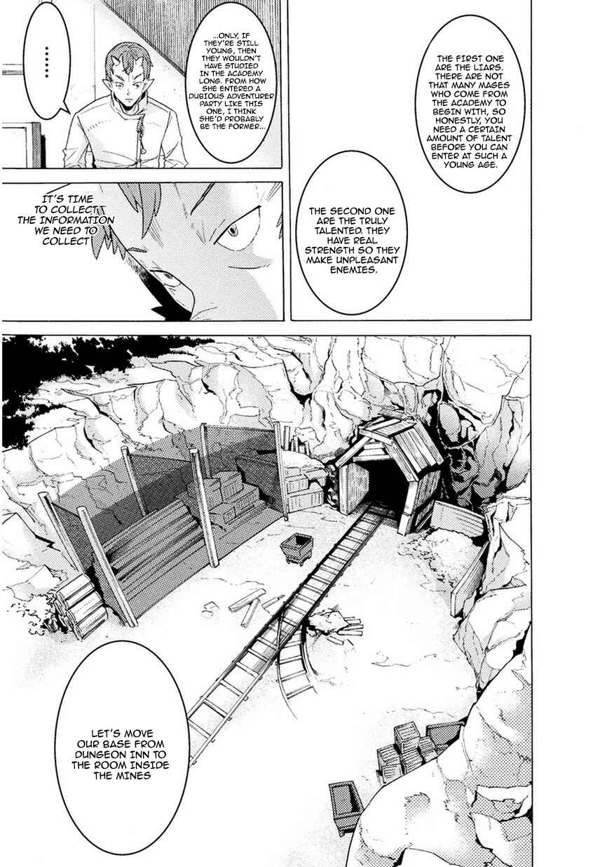 Page 12 Chapter 3 Hitokui Dungeon e Youkoso!