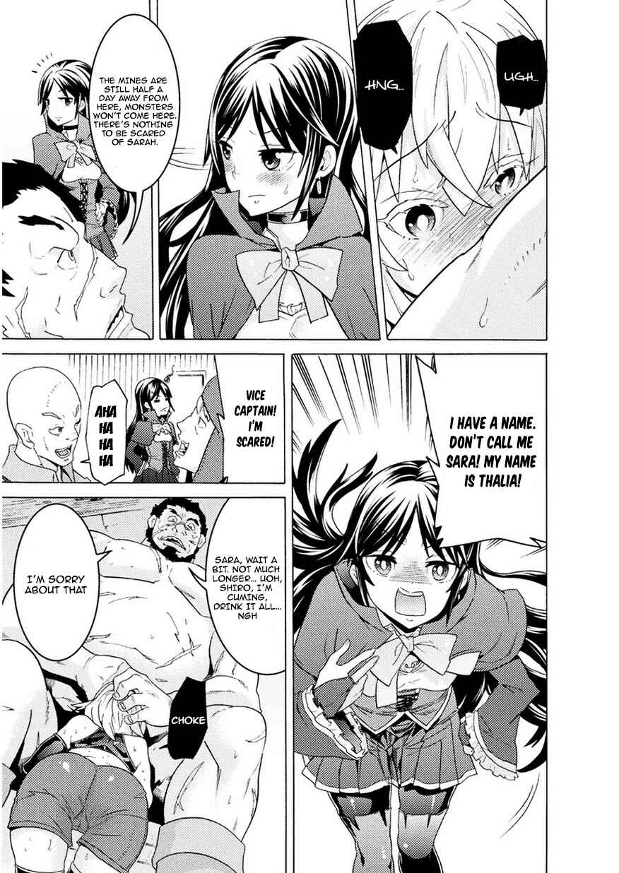 Page 14 Chapter 3 Hitokui Dungeon e Youkoso!