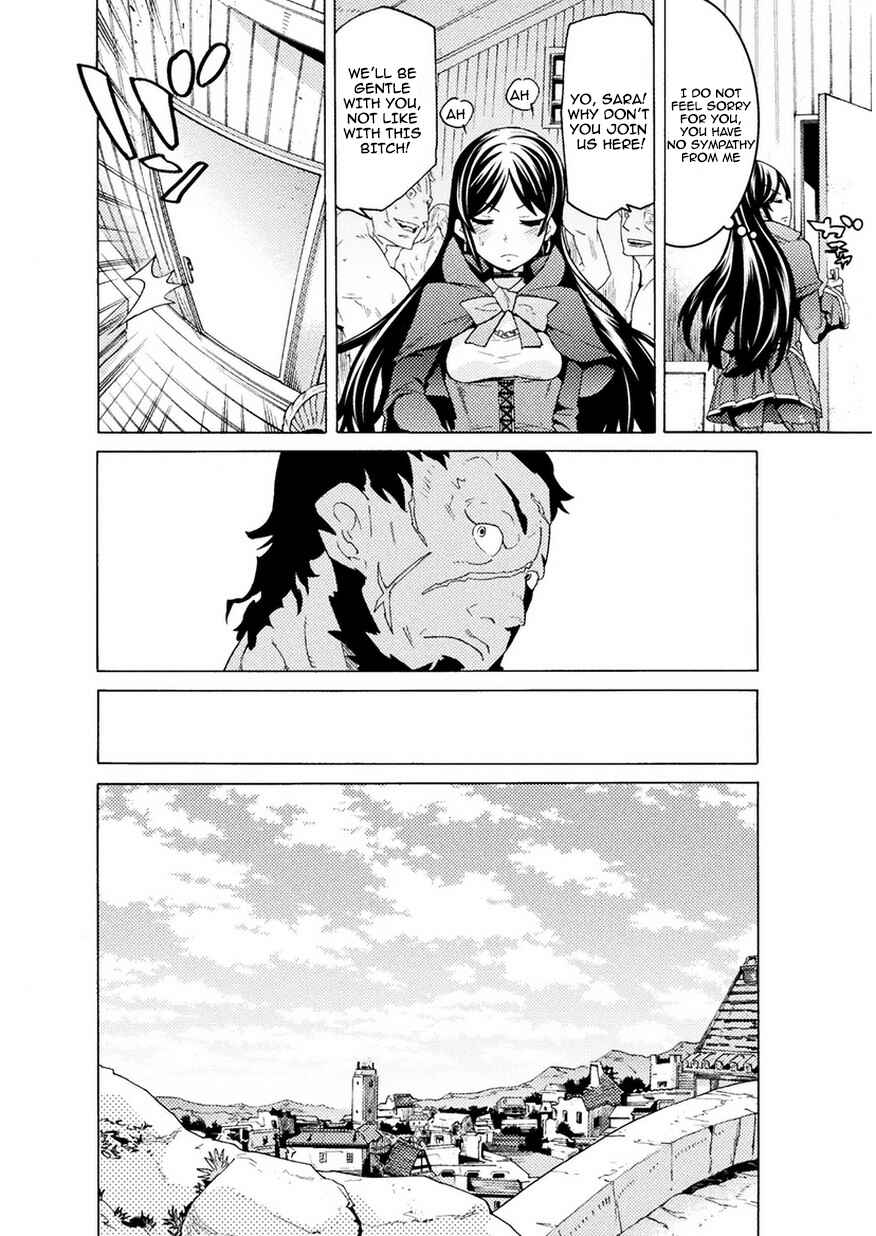 Page 17 Chapter 3 Hitokui Dungeon e Youkoso!