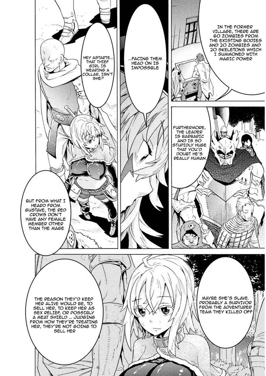 Page 19 Chapter 3 Hitokui Dungeon e Youkoso!