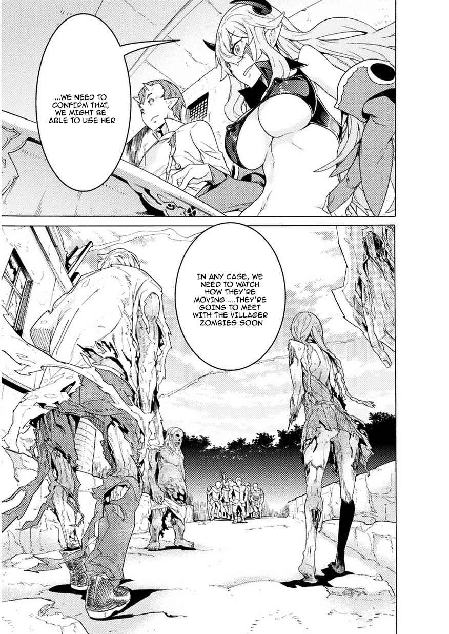 Page 20 Chapter 3 Hitokui Dungeon e Youkoso!