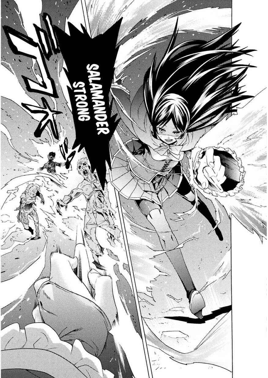 Page 22 Chapter 3 Hitokui Dungeon e Youkoso!