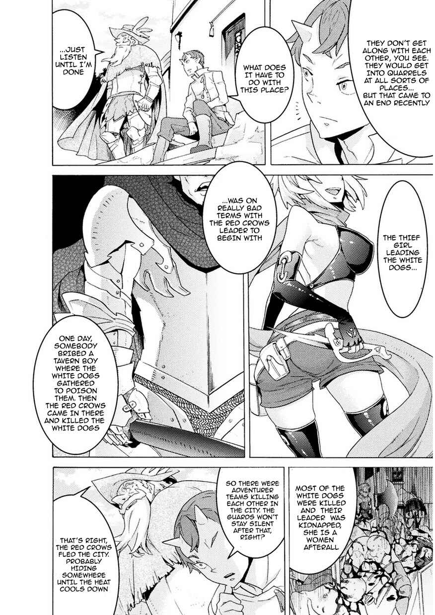 Page 9 Chapter 3 Hitokui Dungeon e Youkoso!