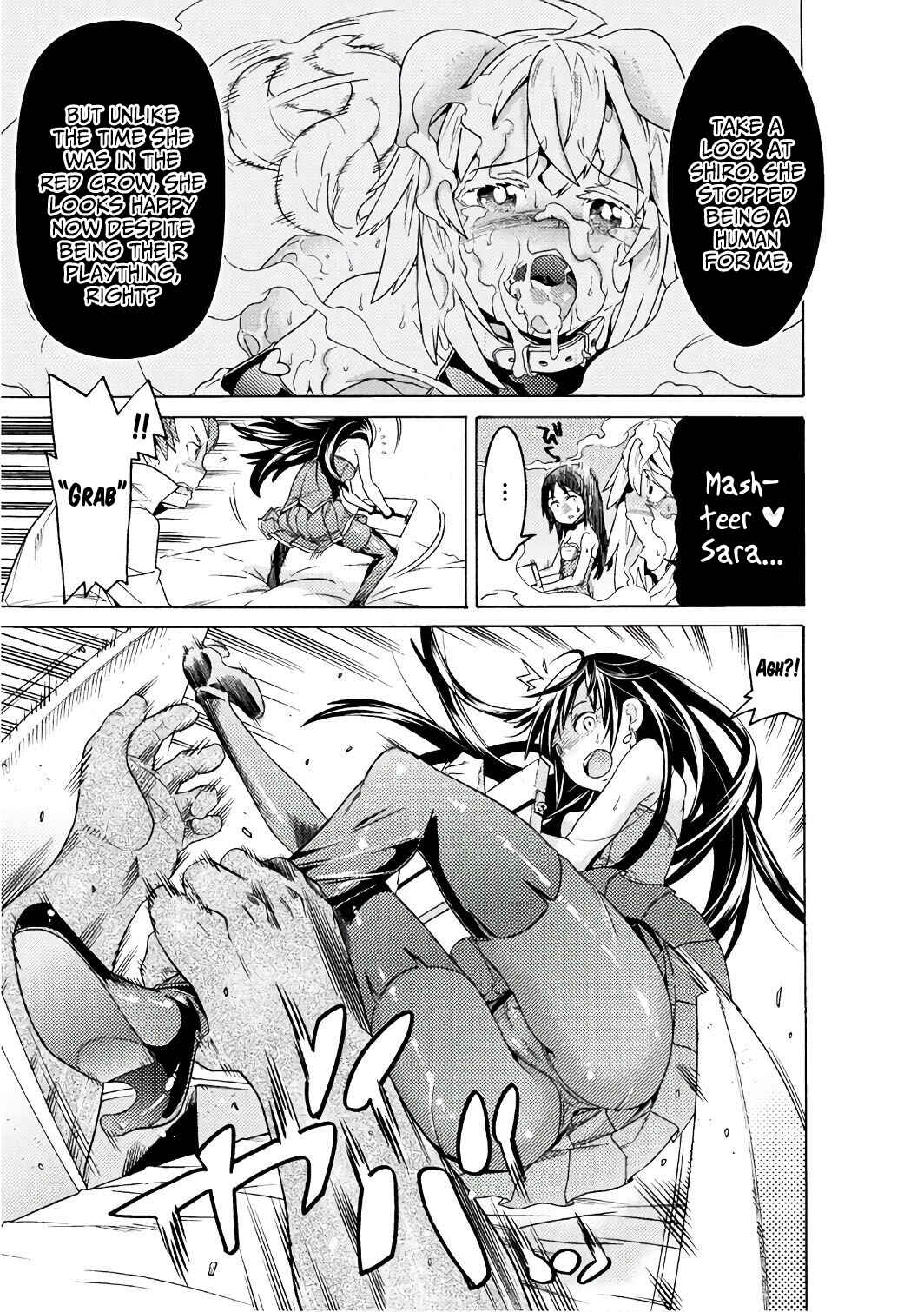 Page 19 Chapter 5 Hitokui Dungeon e Youkoso!