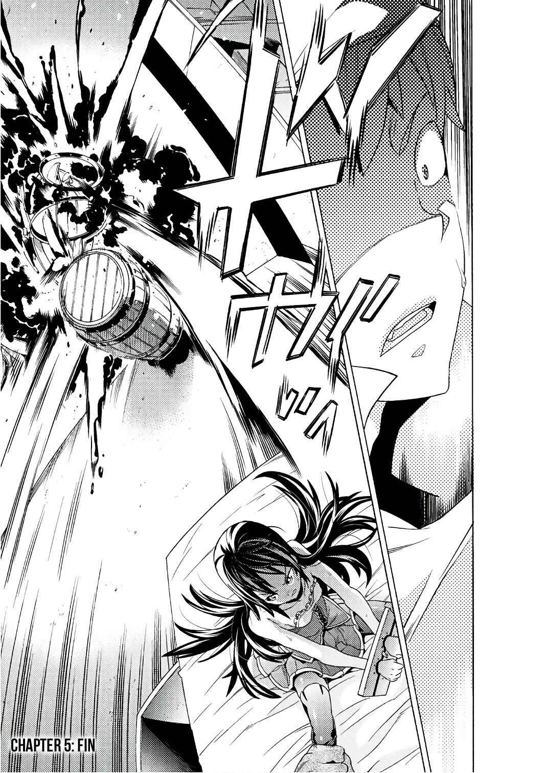 Page 23 Chapter 5 Hitokui Dungeon e Youkoso!