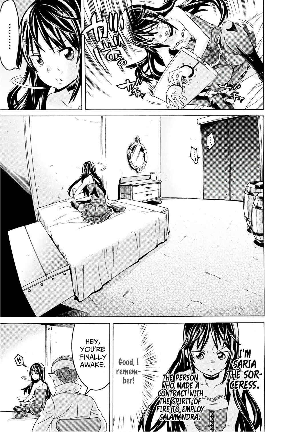Page 8 Chapter 5 Hitokui Dungeon e Youkoso!