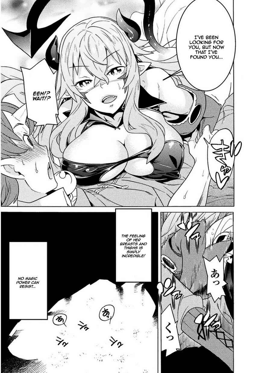 Page 14 Chapter 2 Hitokui Dungeon e Youkoso!
