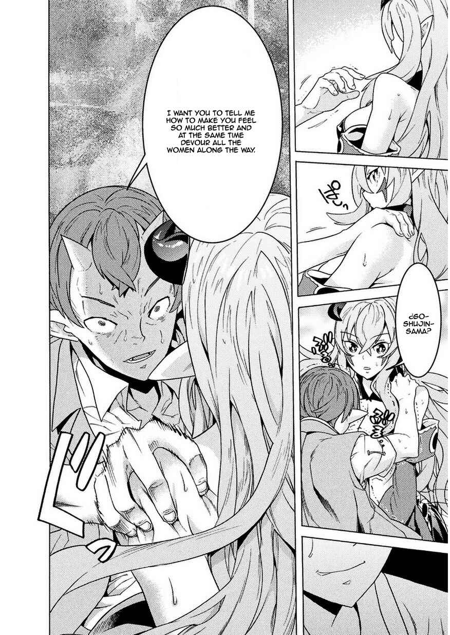 Page 23 Chapter 2 Hitokui Dungeon e Youkoso!