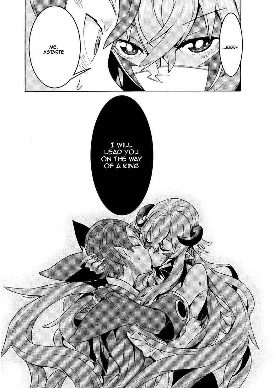 Page 24 Chapter 2 Hitokui Dungeon e Youkoso!
