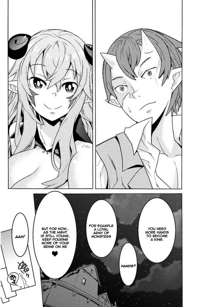 Page 26 Chapter 2 Hitokui Dungeon e Youkoso!