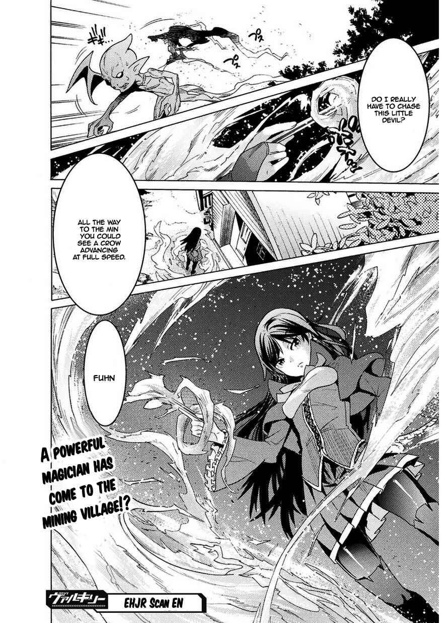 Page 33 Chapter 2 Hitokui Dungeon e Youkoso!