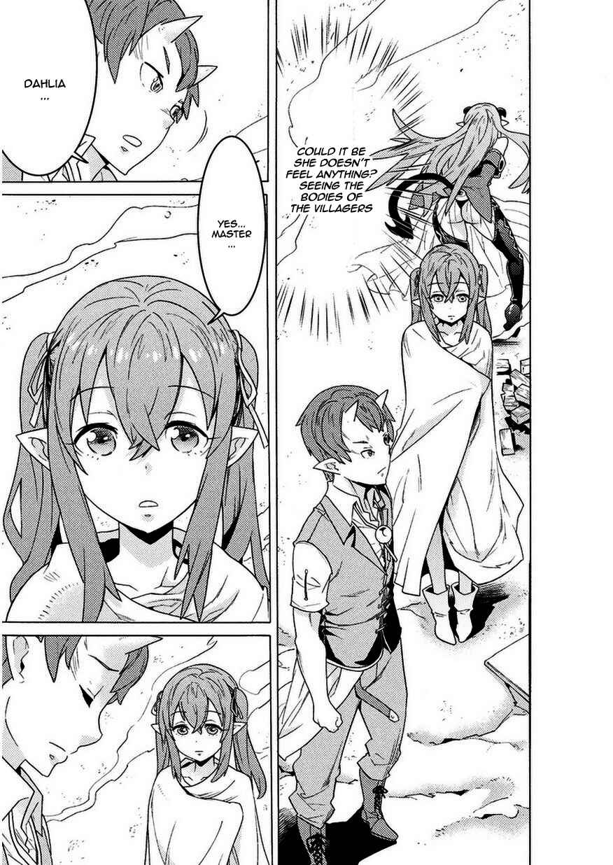 Page 4 Chapter 2 Hitokui Dungeon e Youkoso!