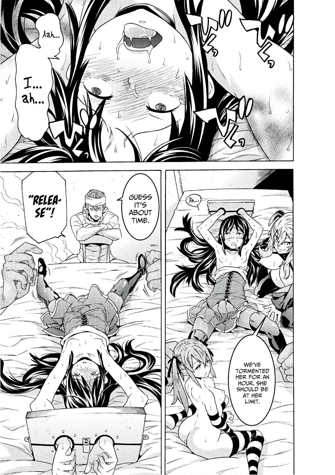 Page 18 Chapter 6 Hitokui Dungeon e Youkoso!