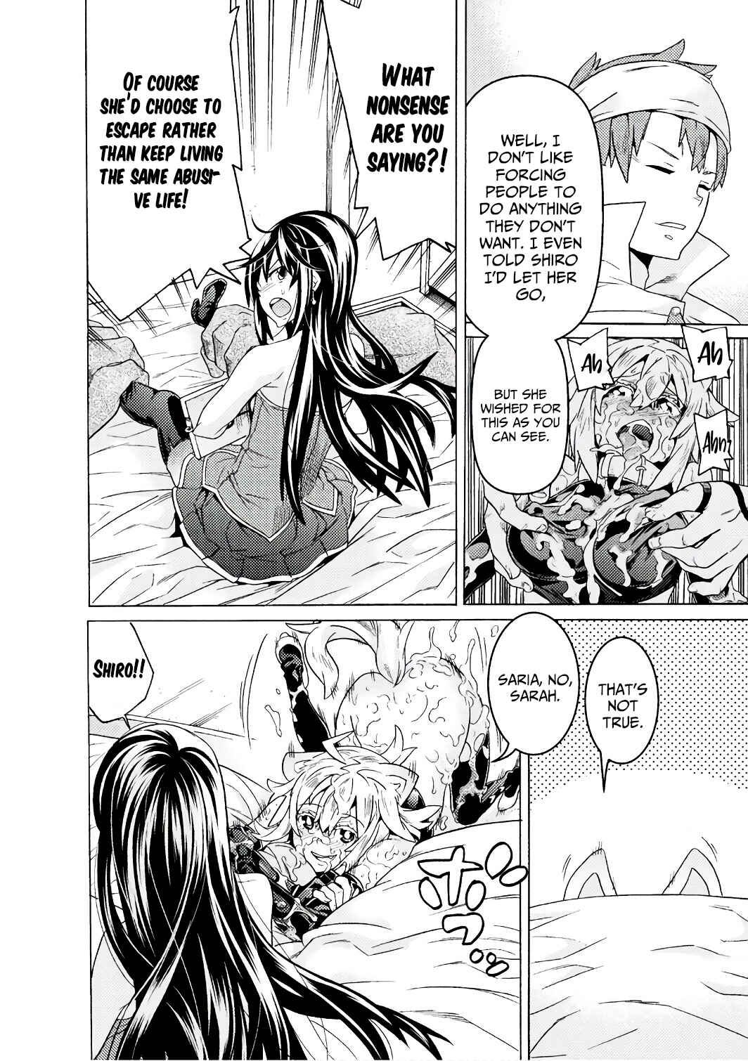 Page 5 Chapter 6 Hitokui Dungeon e Youkoso!