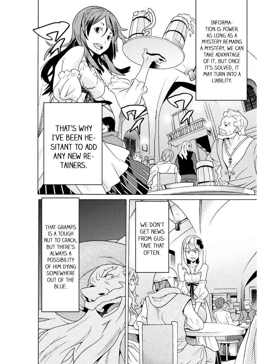 Page 12 Chapter 7 Hitokui Dungeon e Youkoso!