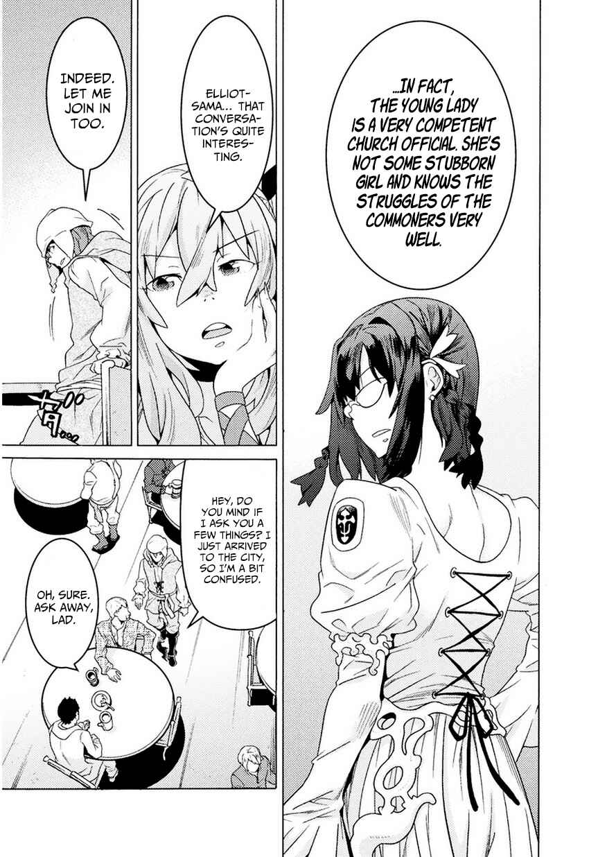 Page 15 Chapter 7 Hitokui Dungeon e Youkoso!