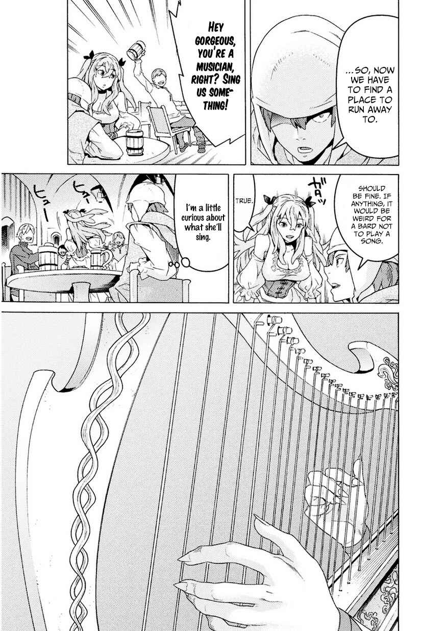 Page 19 Chapter 7 Hitokui Dungeon e Youkoso!
