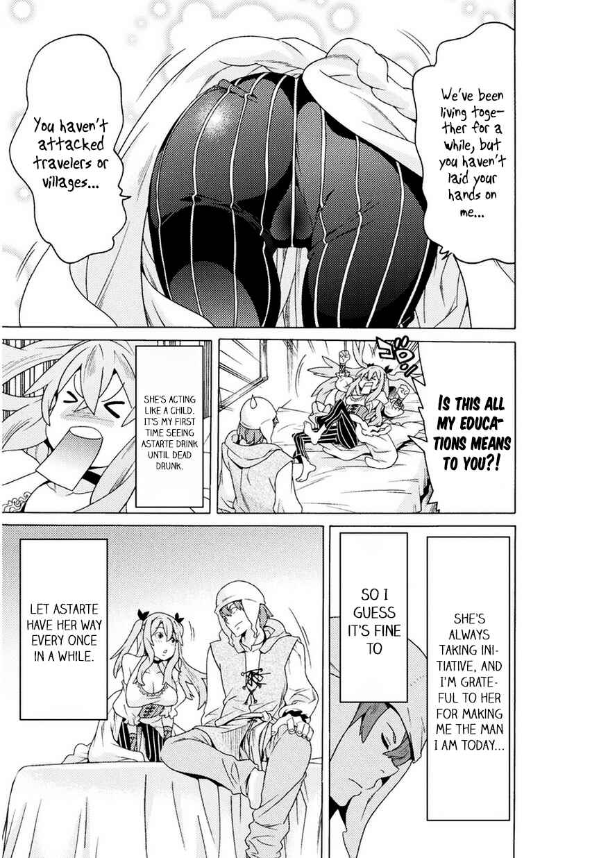 Page 25 Chapter 7 Hitokui Dungeon e Youkoso!