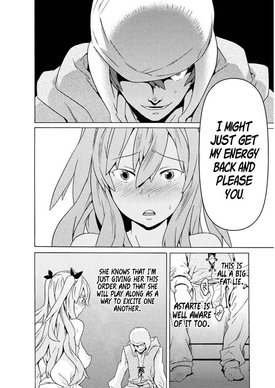 Page 30 Chapter 7 Hitokui Dungeon e Youkoso!