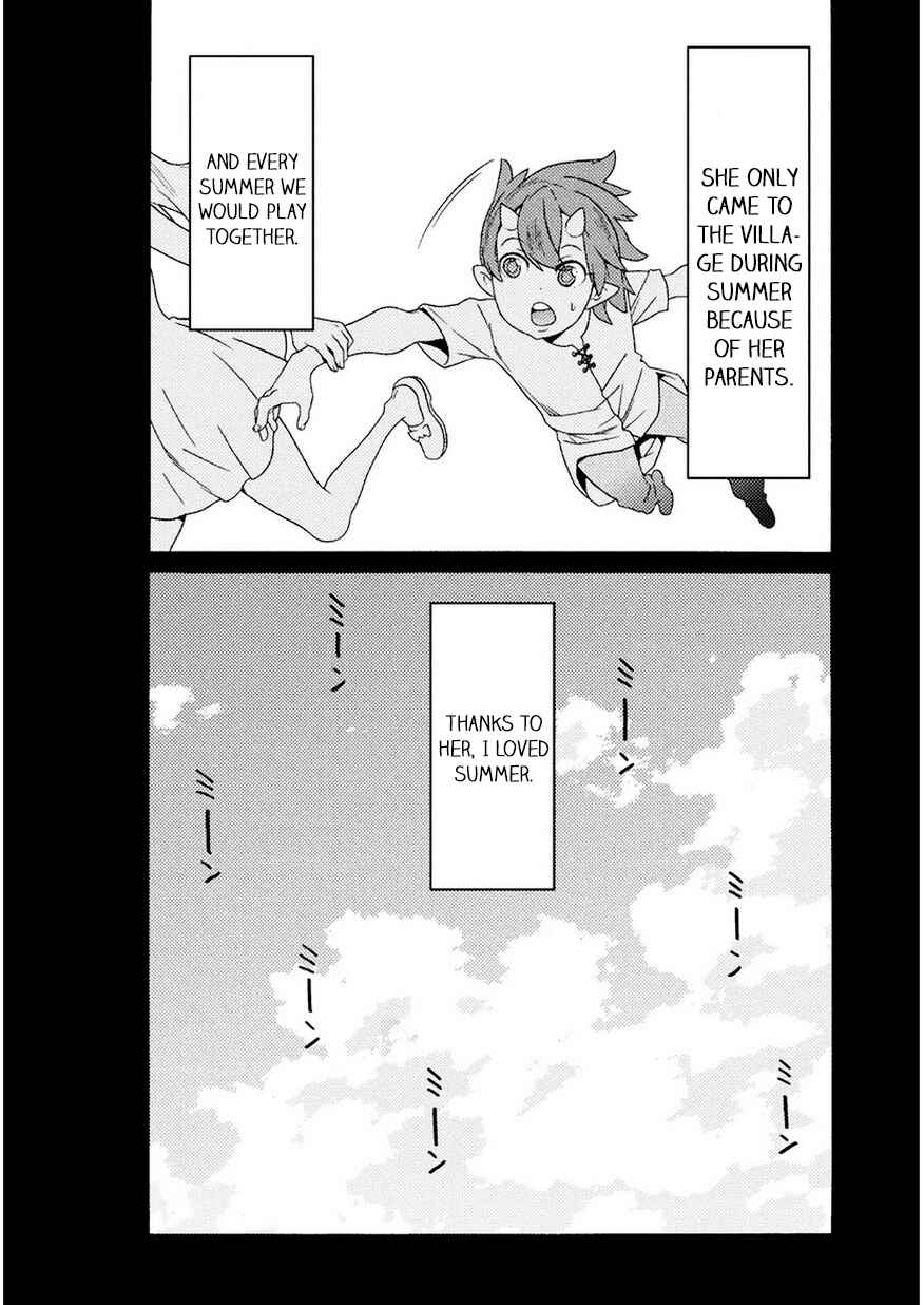 Page 4 Chapter 7 Hitokui Dungeon e Youkoso!