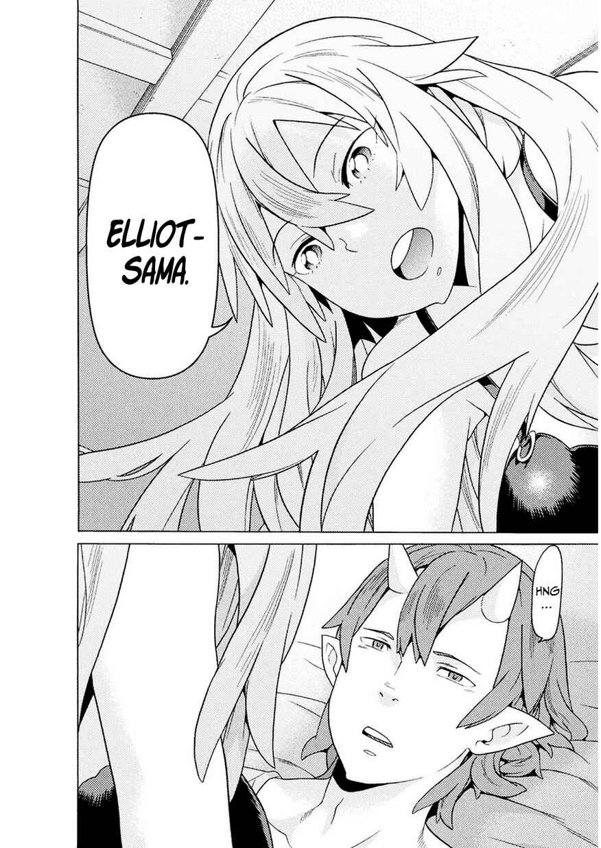 Page 7 Chapter 7 Hitokui Dungeon e Youkoso!