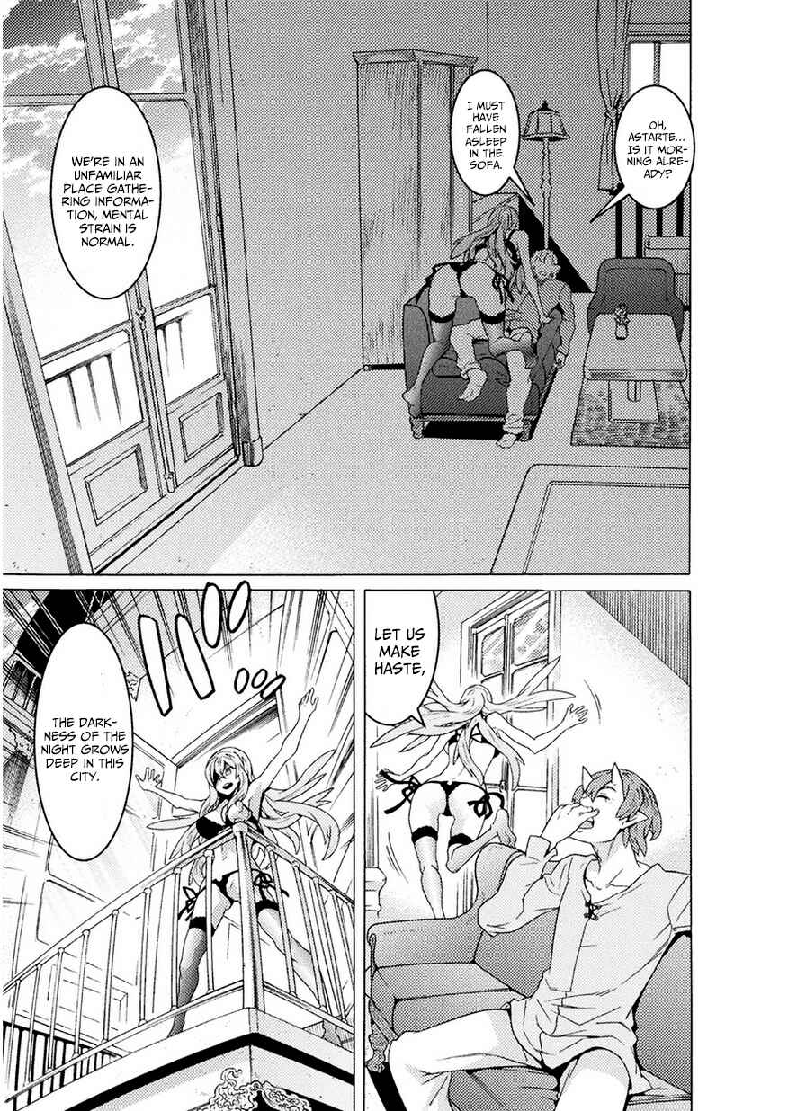 Page 8 Chapter 7 Hitokui Dungeon e Youkoso!