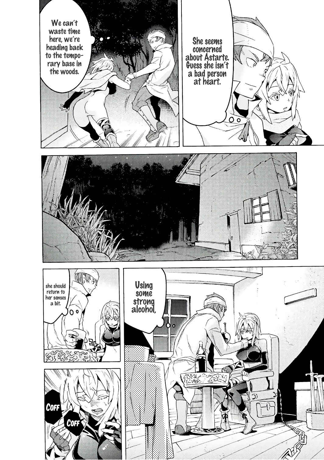 Page 13 Chapter 4 Hitokui Dungeon e Youkoso!