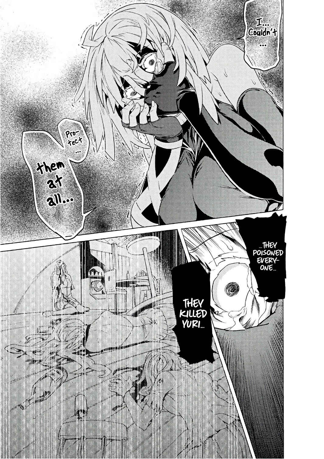Page 16 Chapter 4 Hitokui Dungeon e Youkoso!