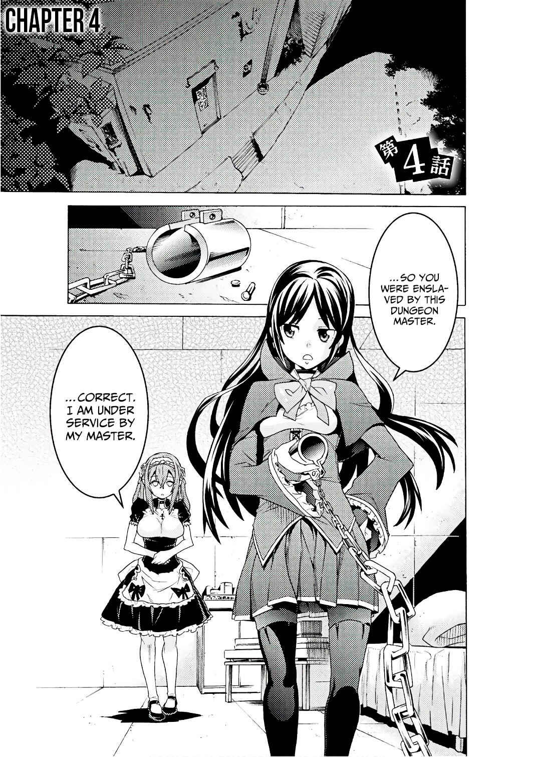 Page 2 Chapter 4 Hitokui Dungeon e Youkoso!