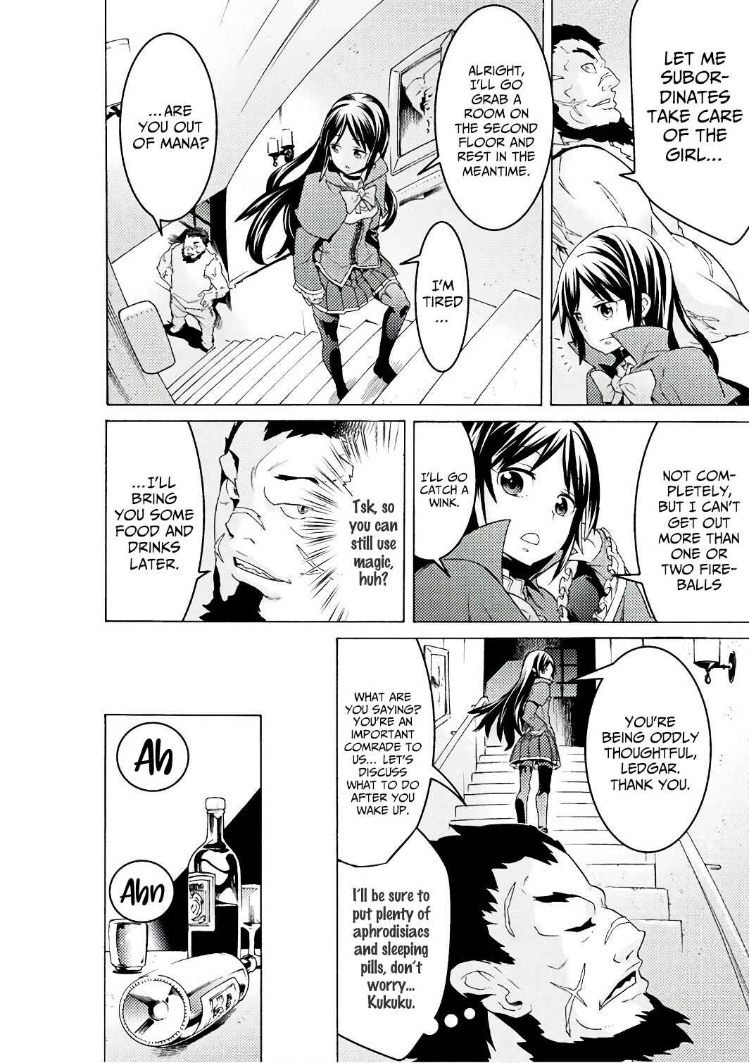 Page 5 Chapter 4 Hitokui Dungeon e Youkoso!