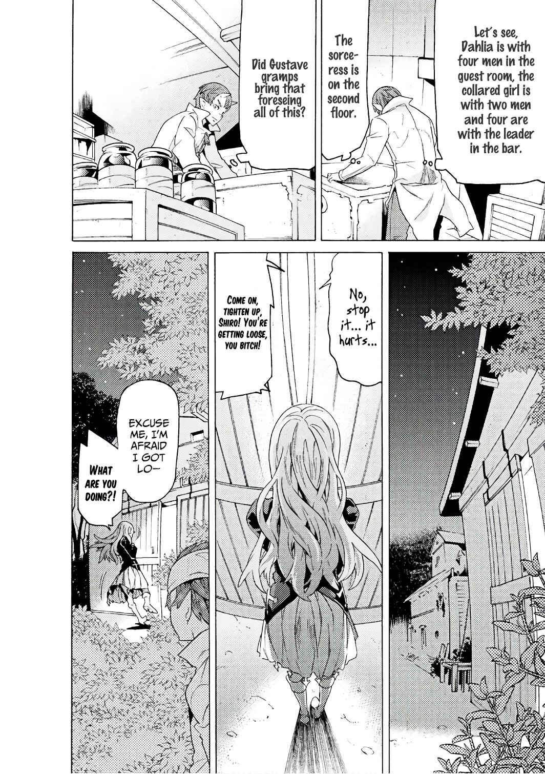 Page 9 Chapter 4 Hitokui Dungeon e Youkoso!