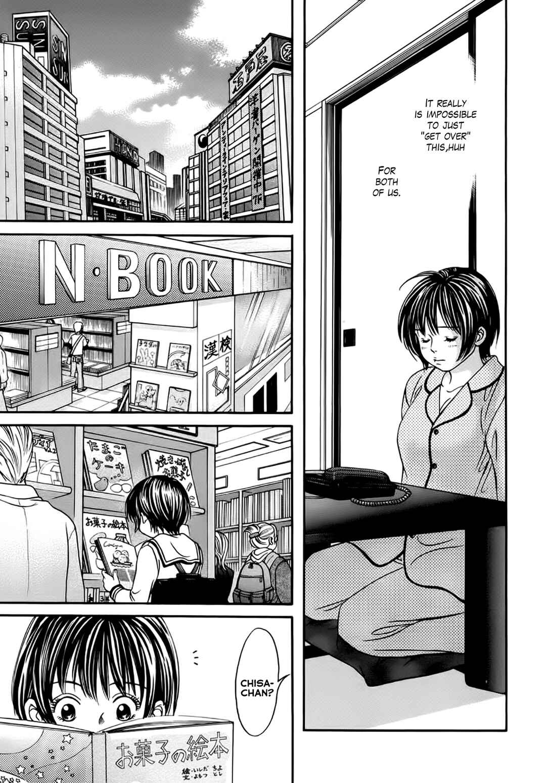 Page 19 Chapter 37 Chisa X Pon