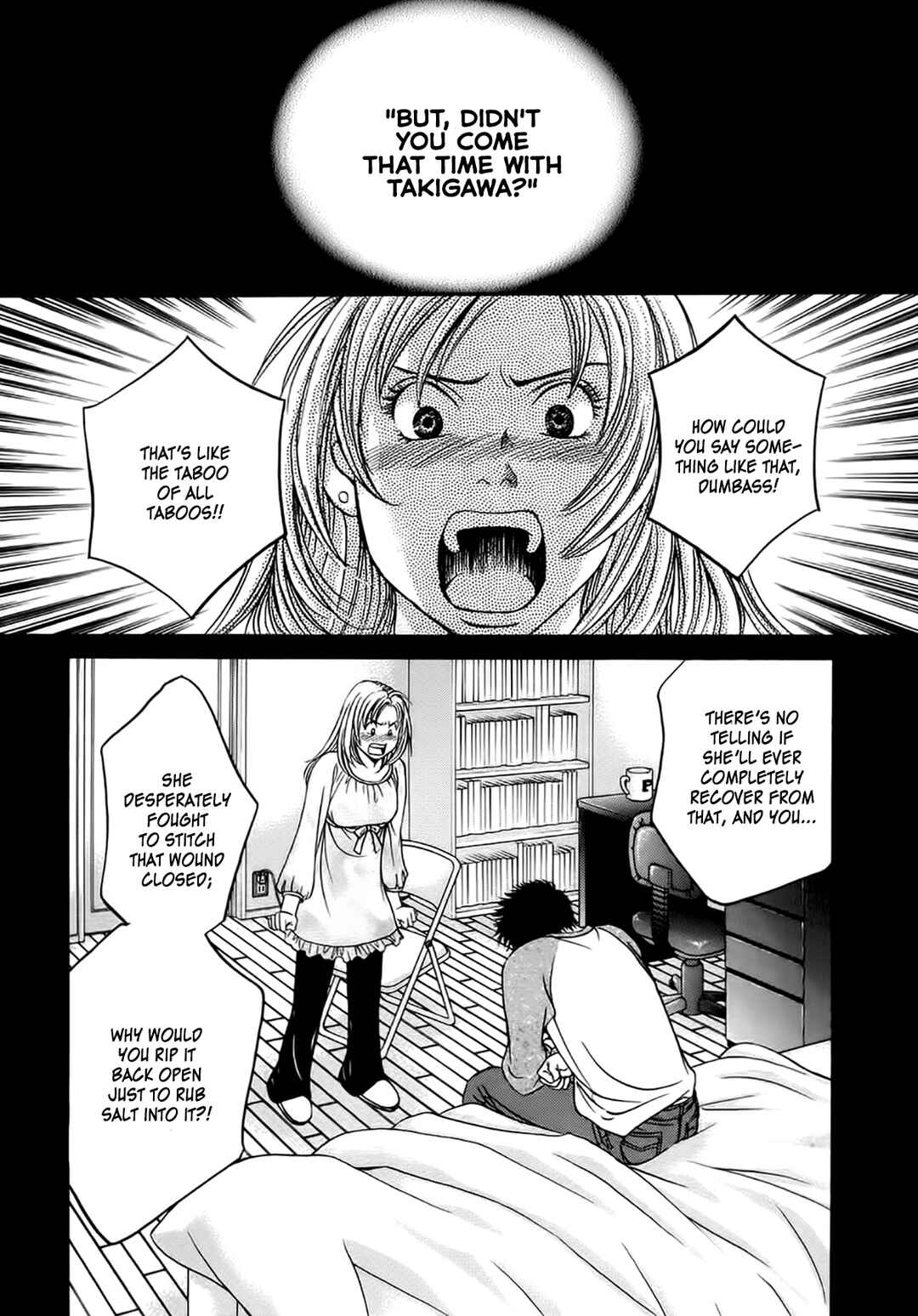 Page 2 Chapter 37 Chisa X Pon