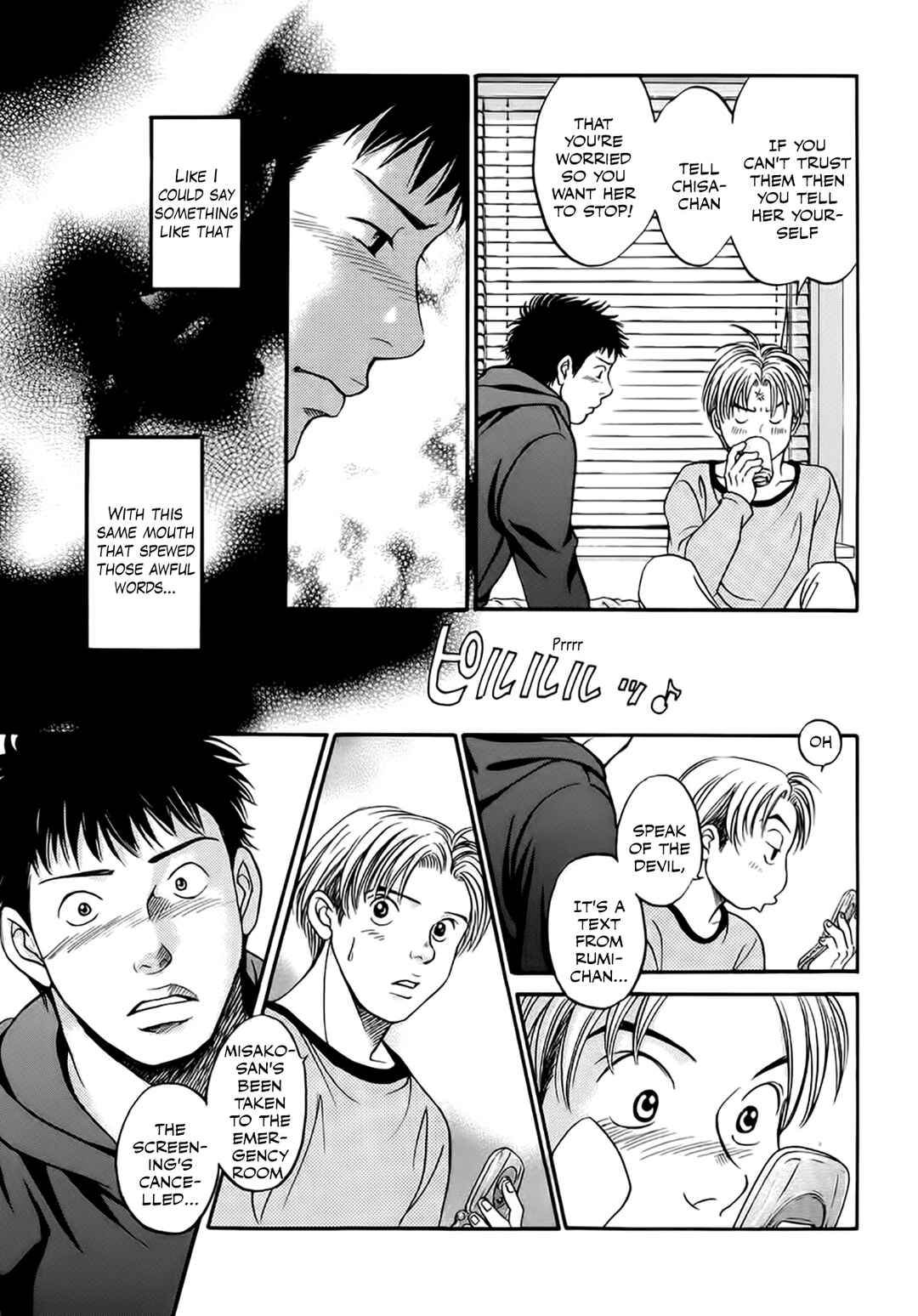Page 31 Chapter 37 Chisa X Pon
